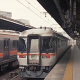 懐かしい列車達③
