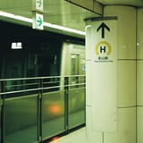 東山線