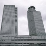 ただいま見慣れた風景
