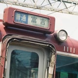 1111
