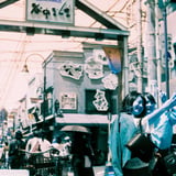 谷中銀座