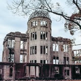 原爆ドーム