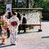 ハレ着