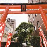 鳥居