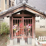 道祖神