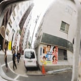 ゆがむせかい