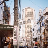タワマン