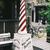 バーバー