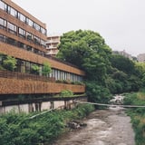 湯河原