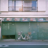 自転車
