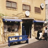 YOKOHAMA BLUE