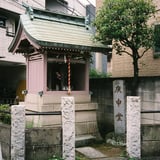 庚申堂