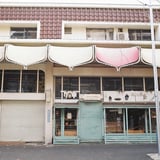 再開発目前の昭和建築