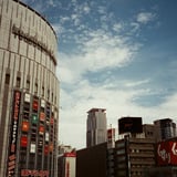 Summer Sky