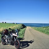 Side road