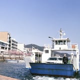 tosen