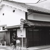 Kyoto city