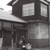 At a street
