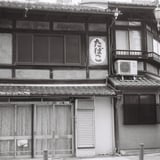 On a street