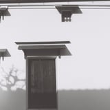 Wall