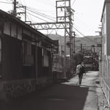 On the street