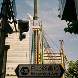日比谷通り 20220807