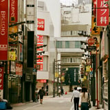 新宿三丁目 20250713