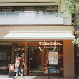 麻布十番 20240718
