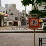 赤羽橋 20250504