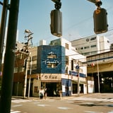 芝大門 20250628