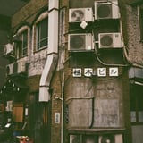 新橋 20250306