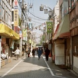 東十条 20250323