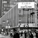 新橋 20220510