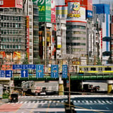 新宿 20210920