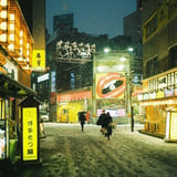 西新宿 20220106