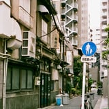 神保町 20250112