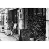 店