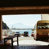 大山