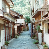 青石畳通り