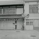 早朝の綾部