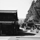 街道