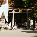 熊野詣