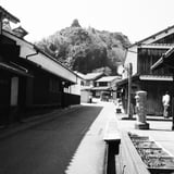 街道