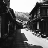 街道