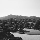 庭園
