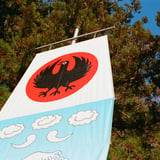 八咫烏