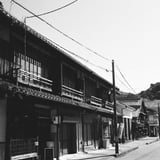 倉吉