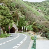トンネル
