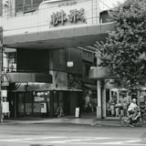京阪京都小旅行