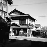 倉吉